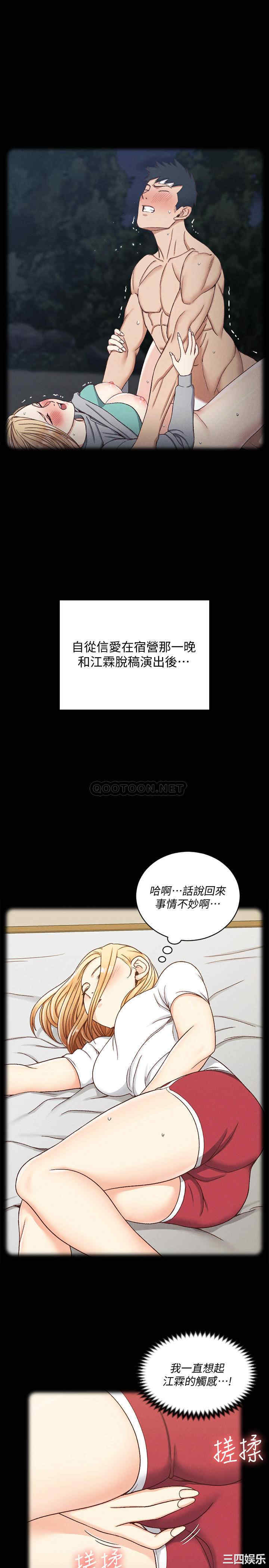 第43张