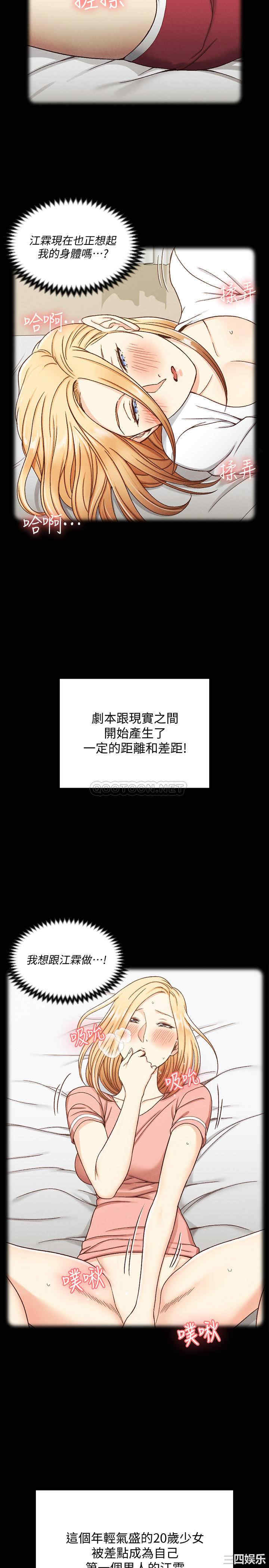 第44张