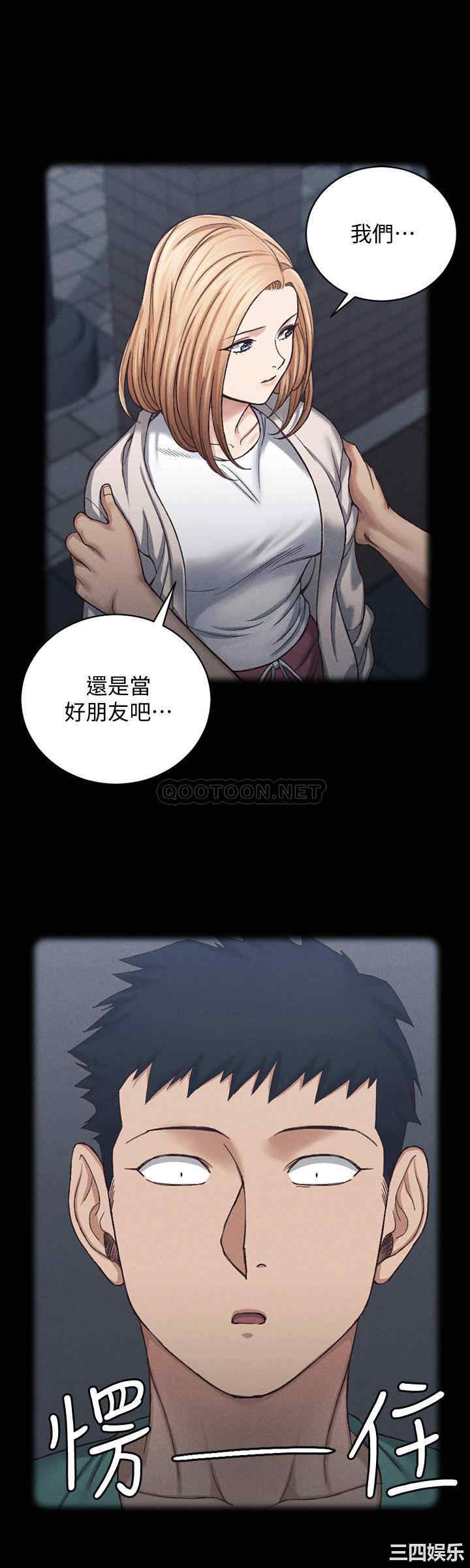 第53张