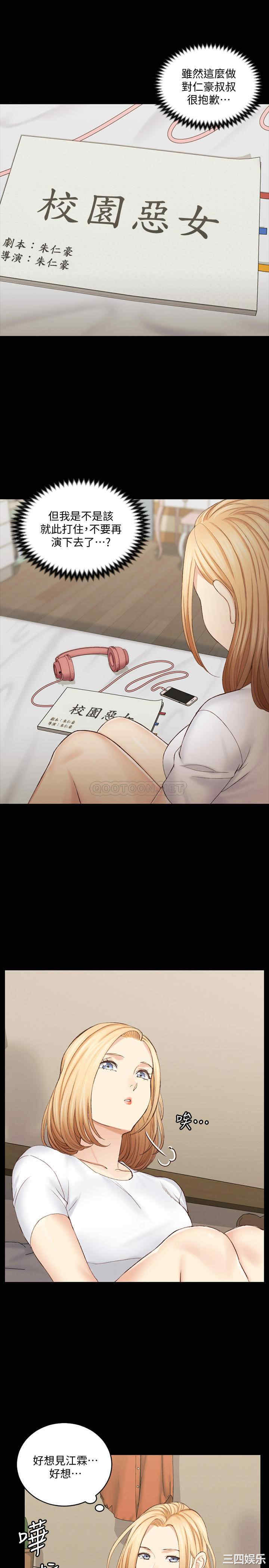 第56张