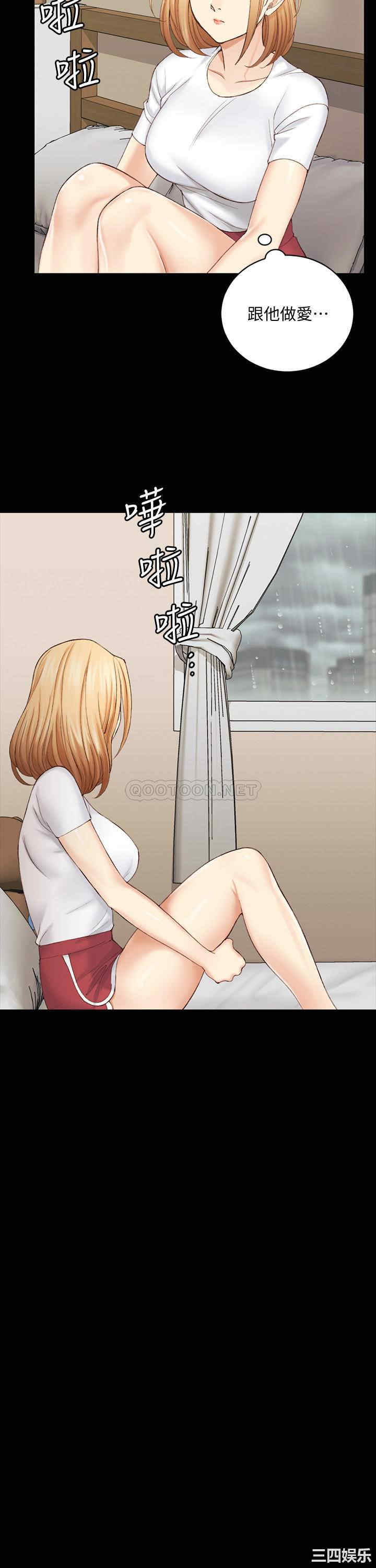 第57张