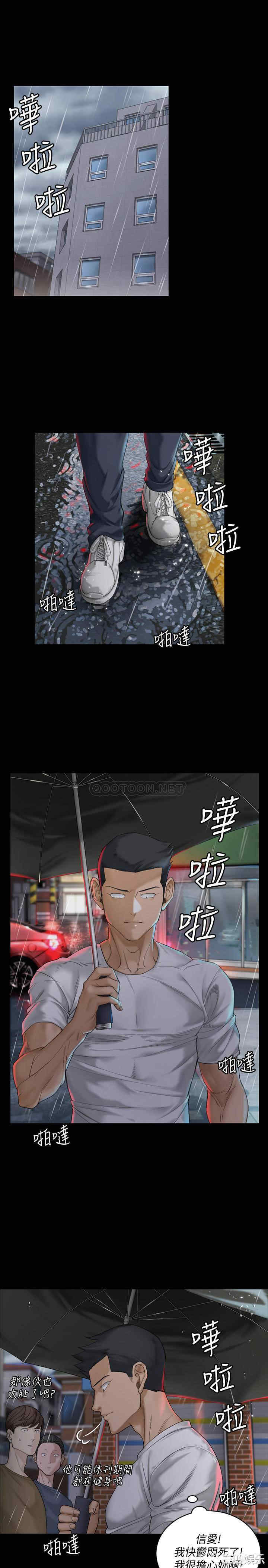 第58张