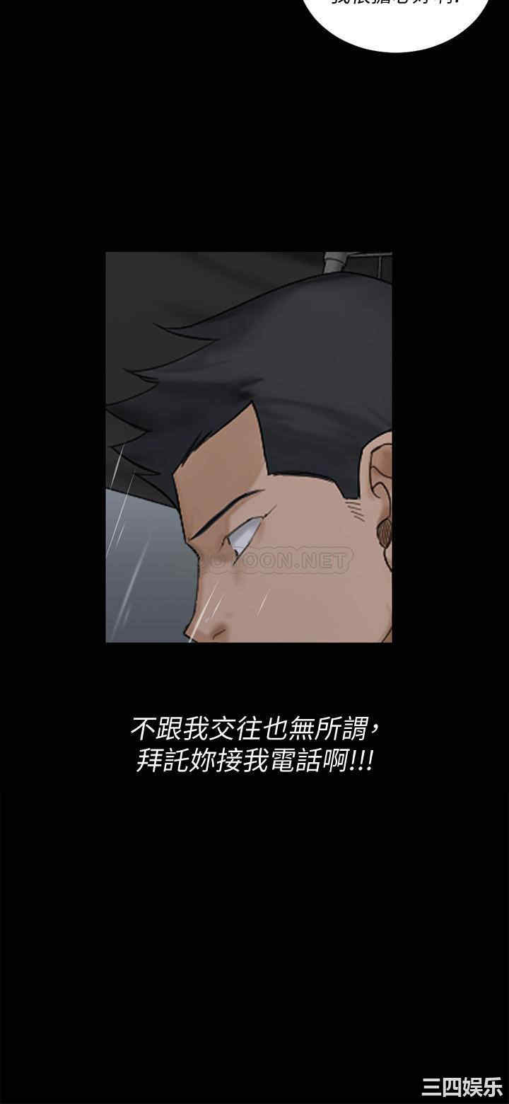 第59张