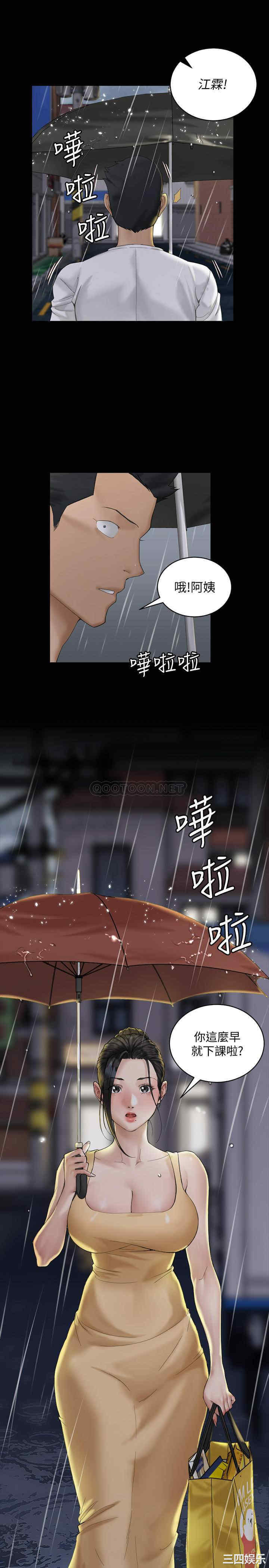 第60张