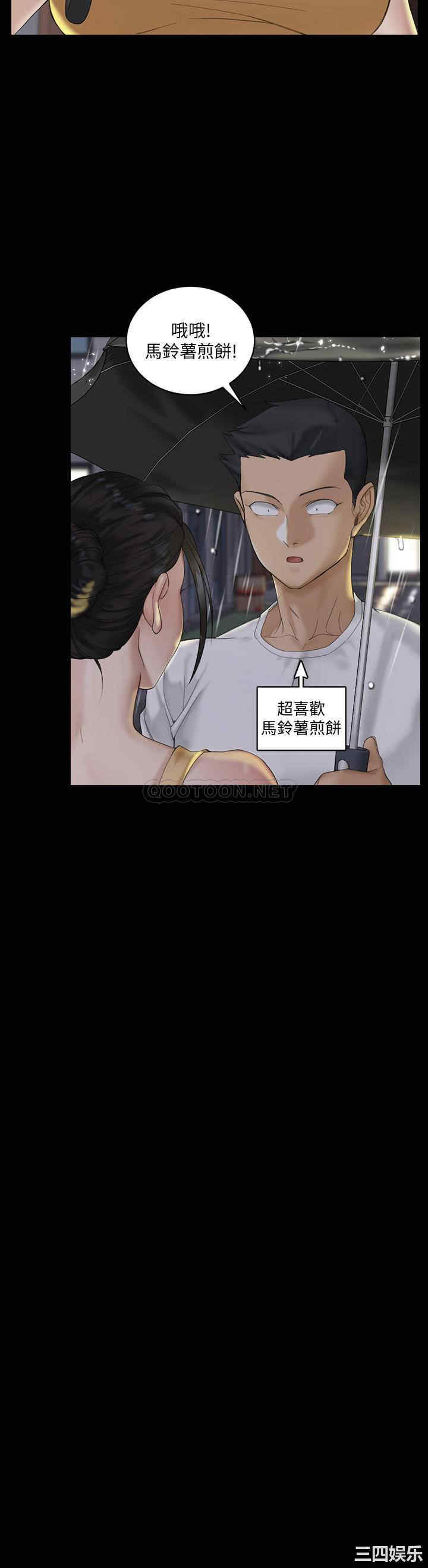第62张