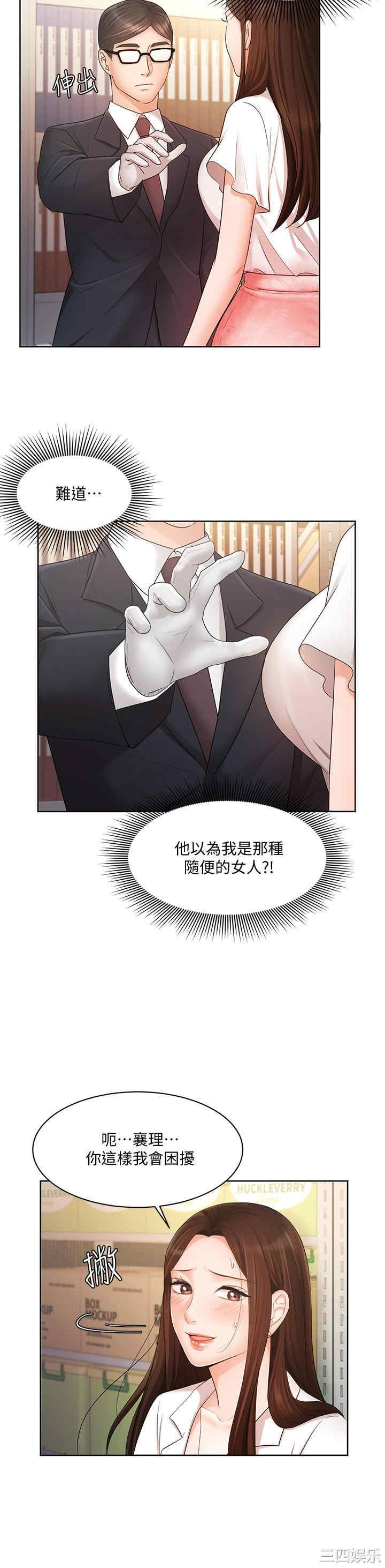 第22张