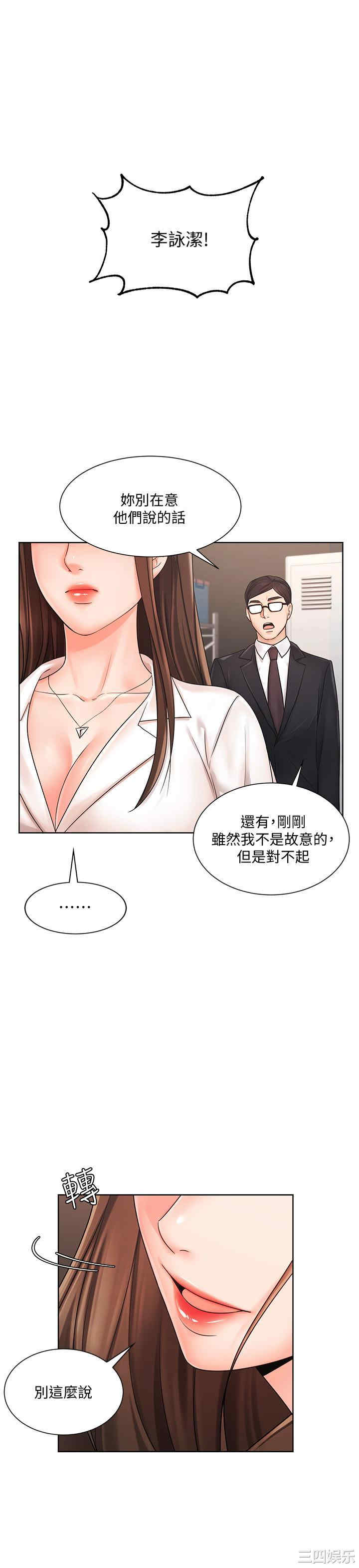 第20张