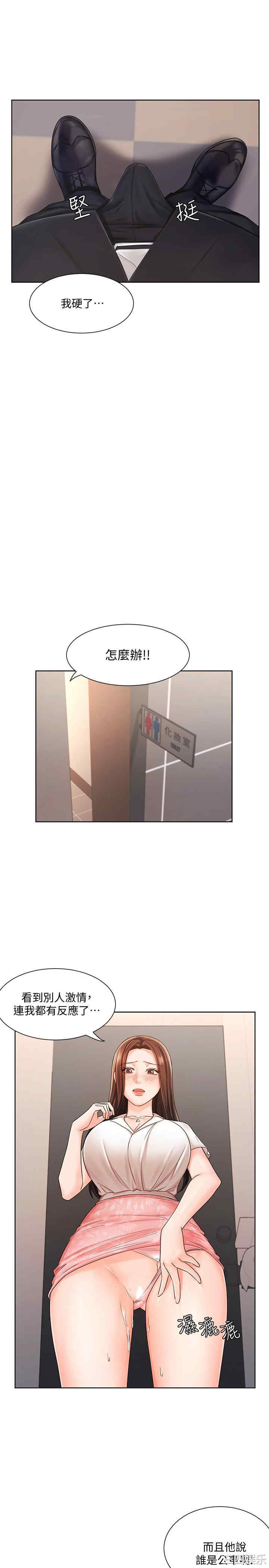 第22张