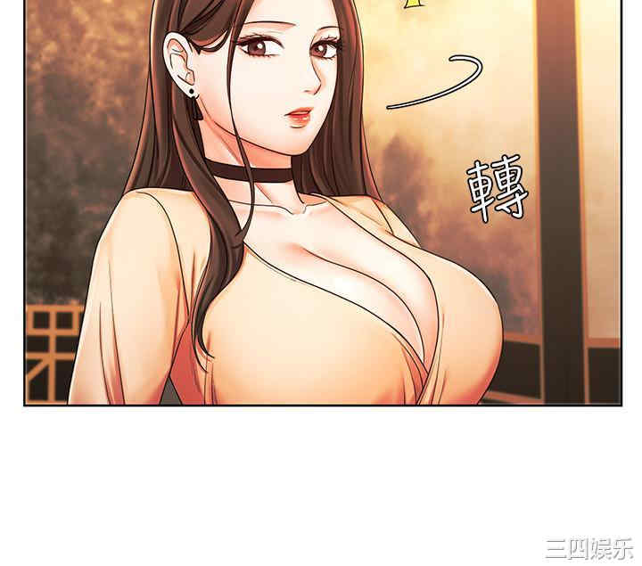第22张