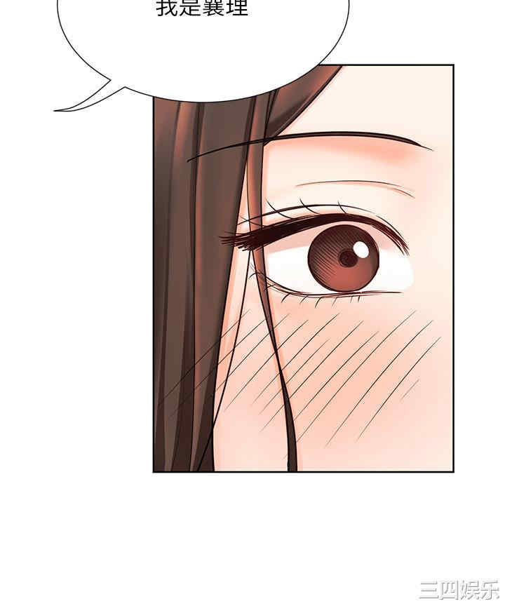 第30张