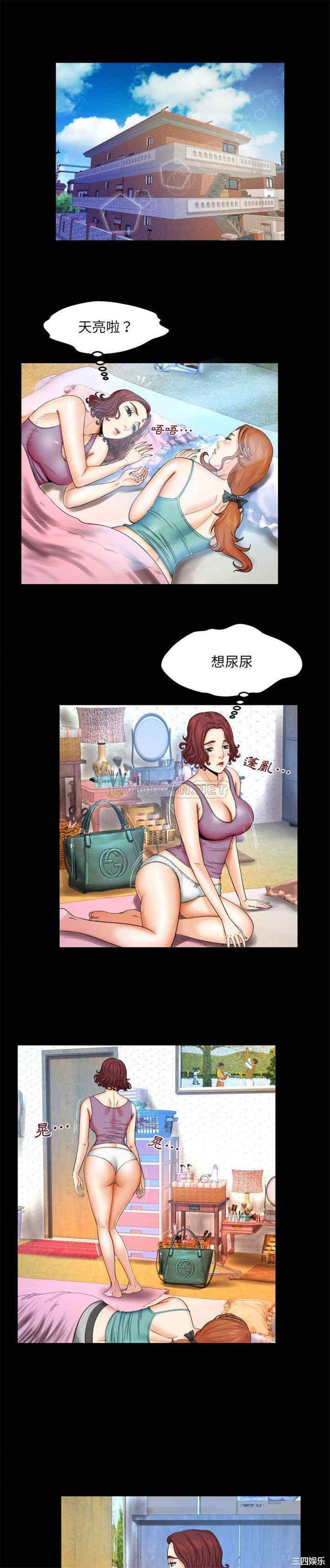 第19张
