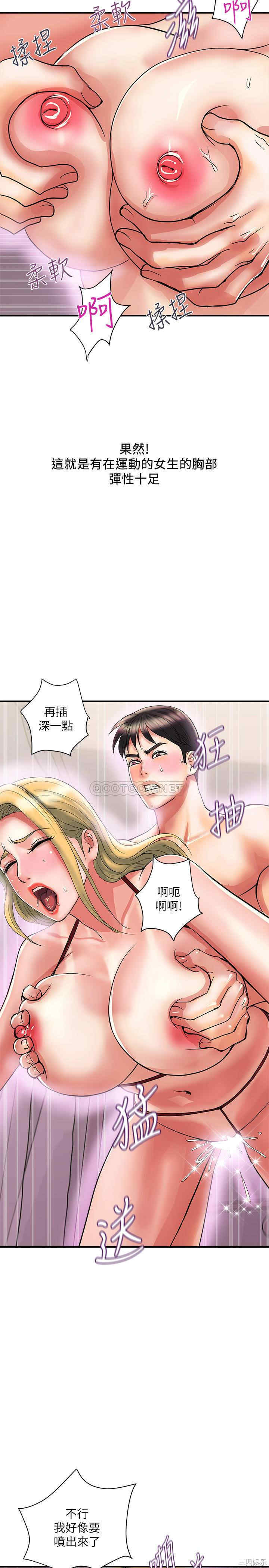 第22张
