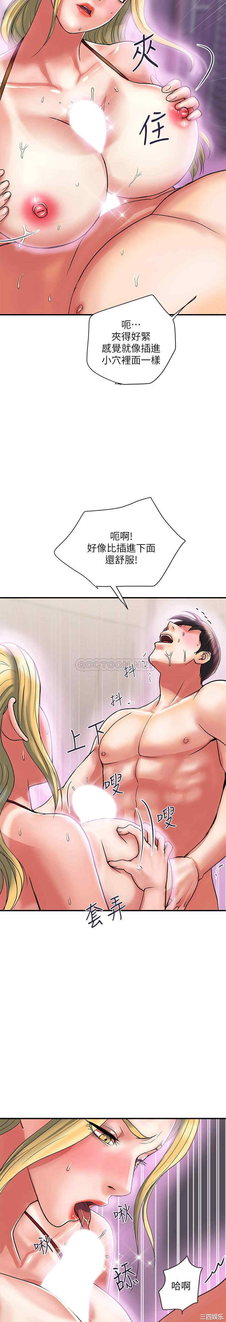 第28张