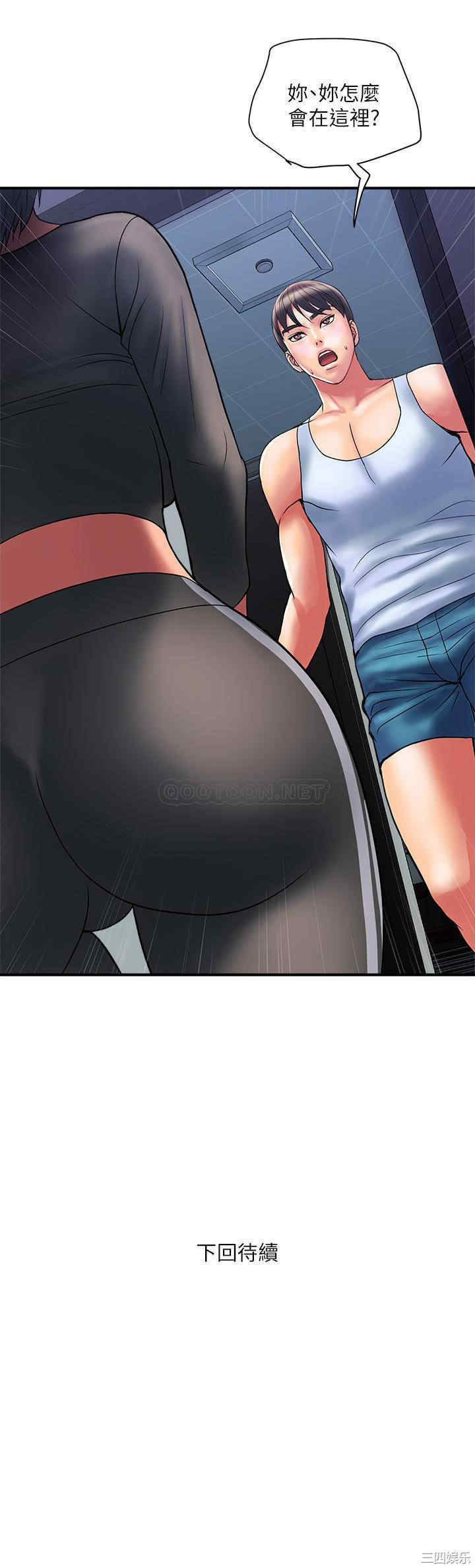 第34张