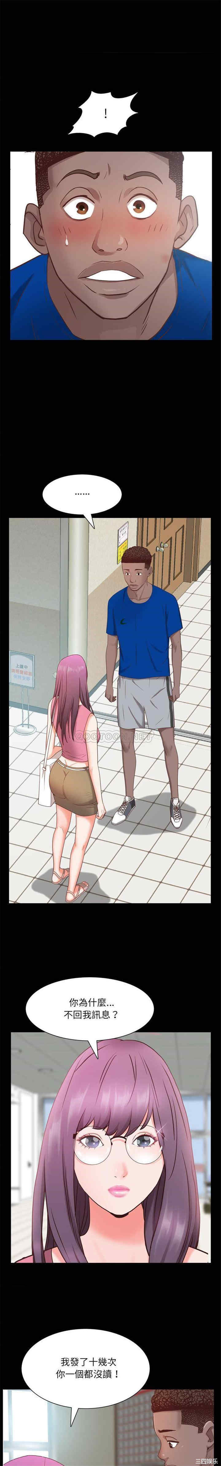 第19张