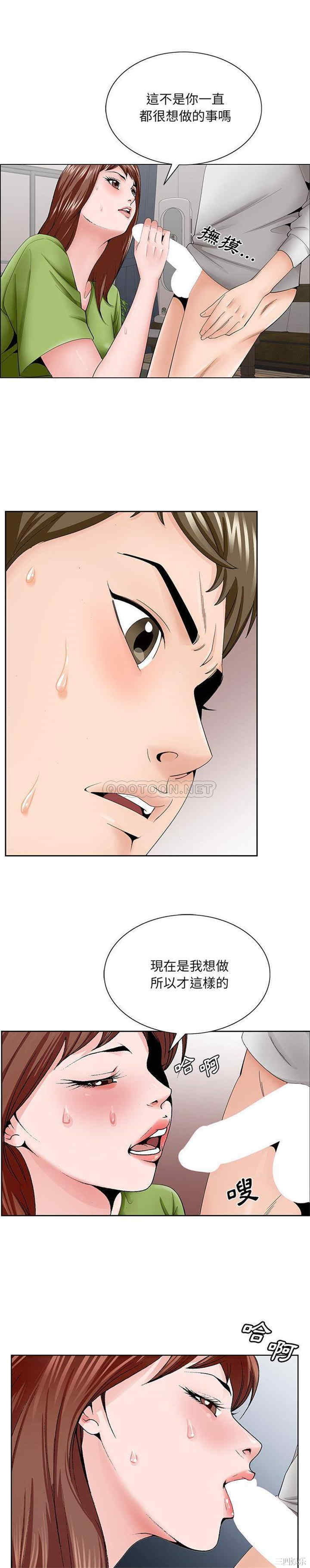 第19张
