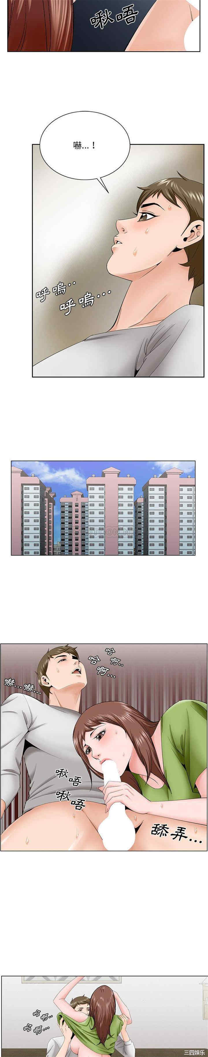 第20张