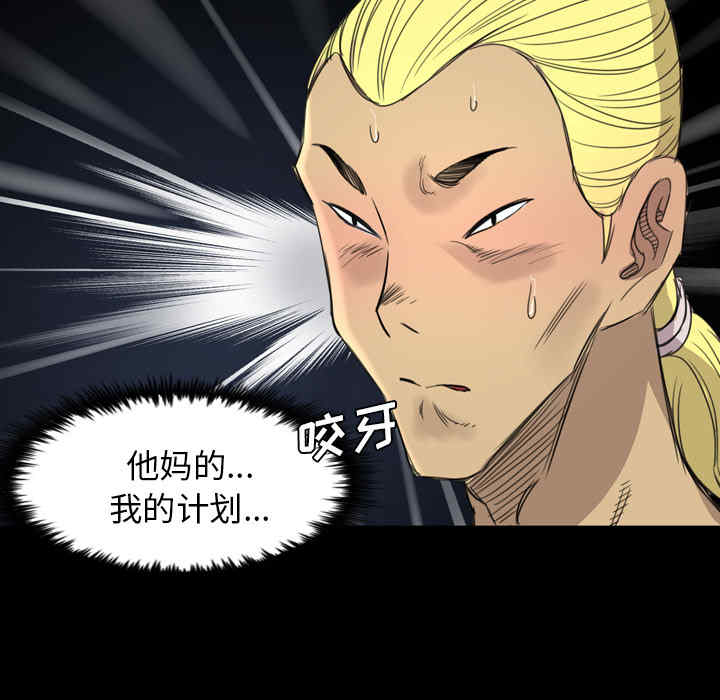 第49张