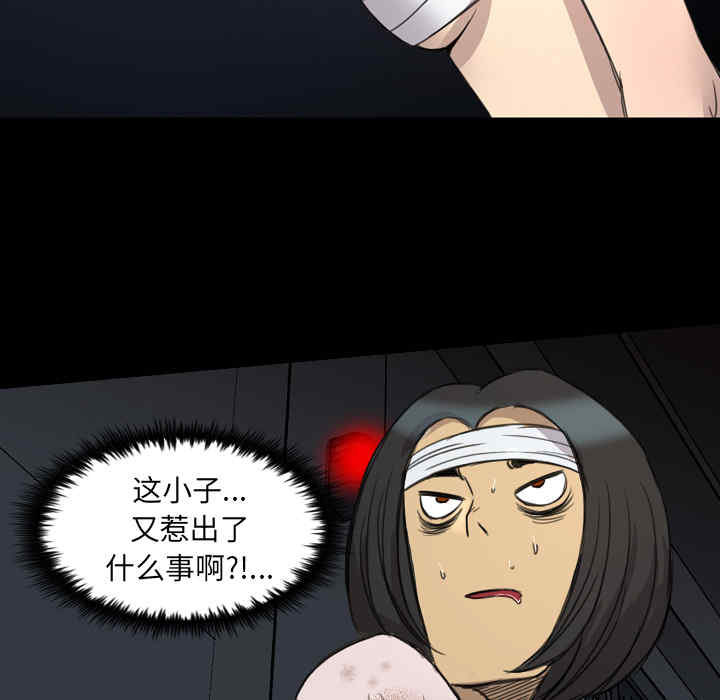 第54张