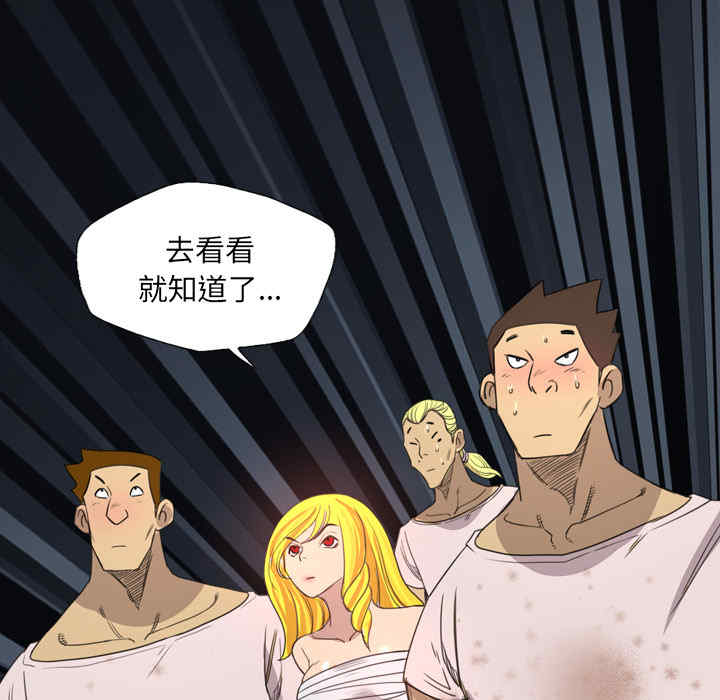 第57张