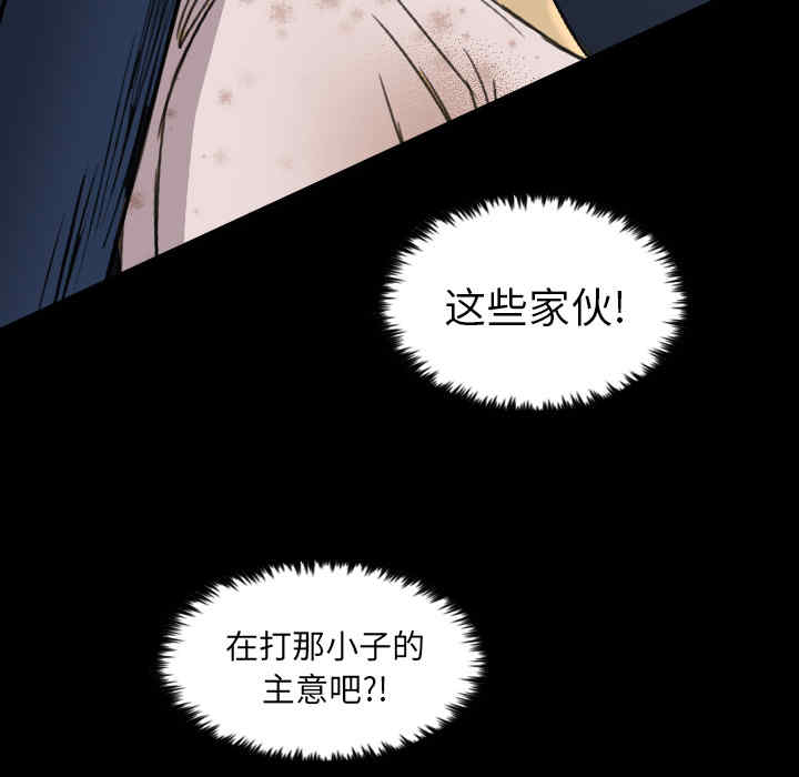 第60张