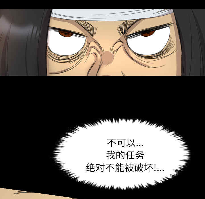 第61张