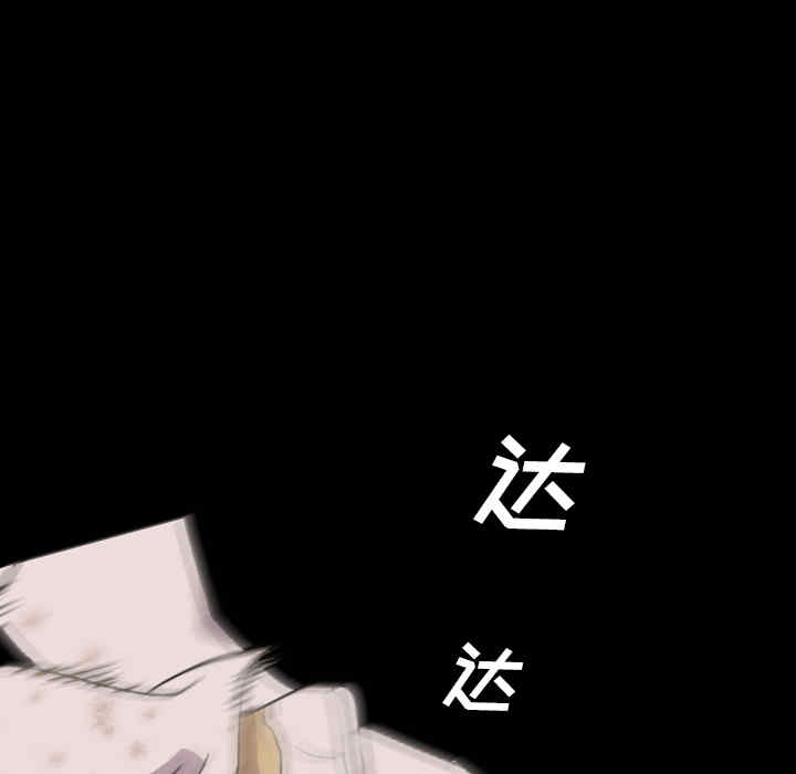 第63张