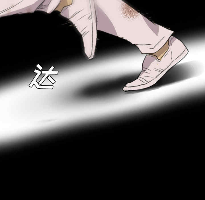 第64张