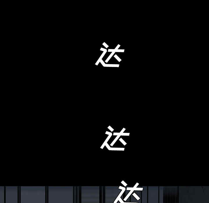 第65张
