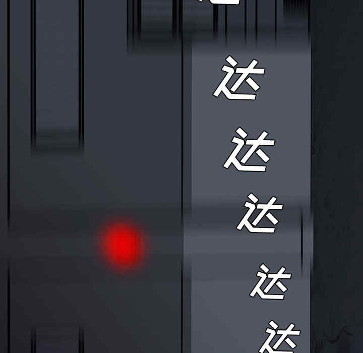 第66张