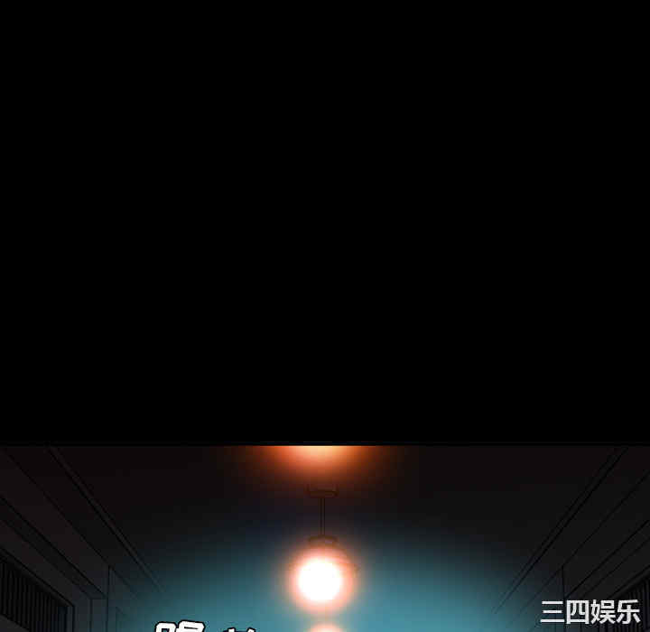 第68张