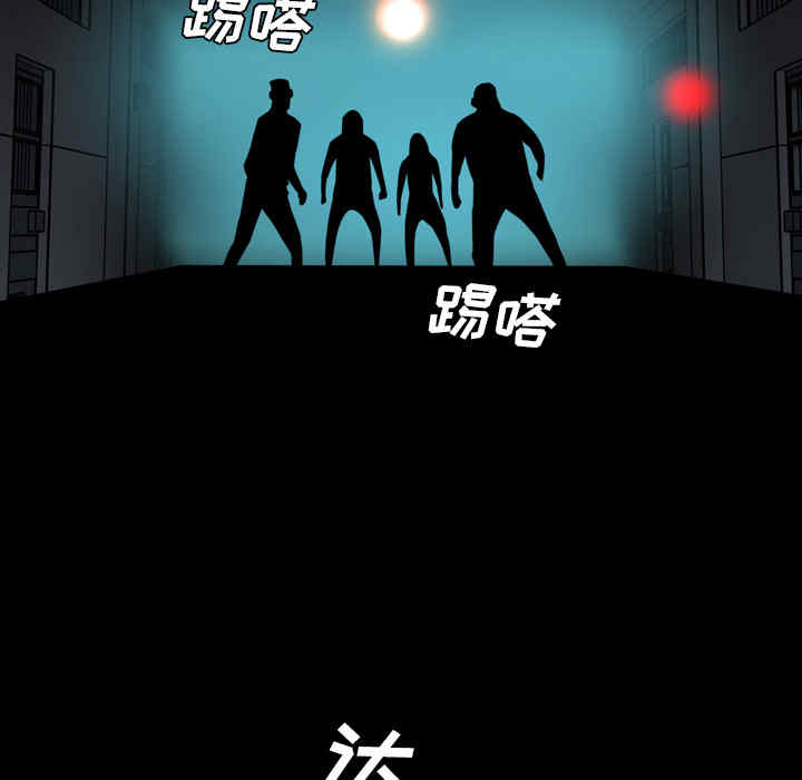 第69张