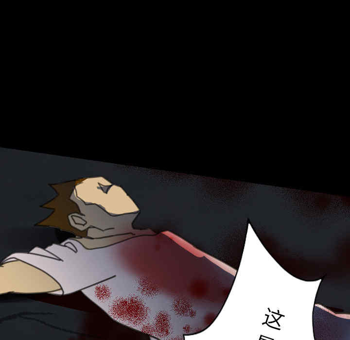 第77张