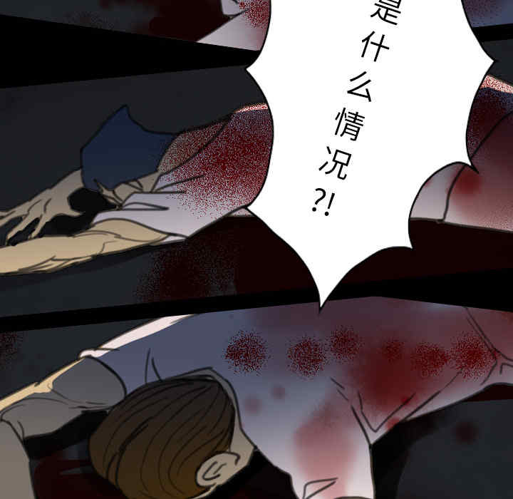 第78张