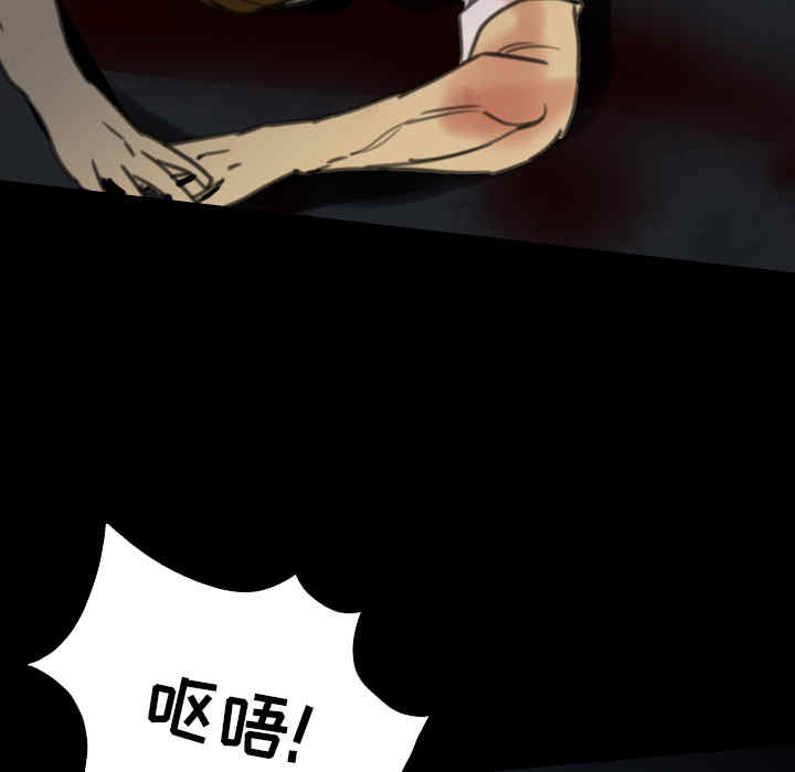 第79张