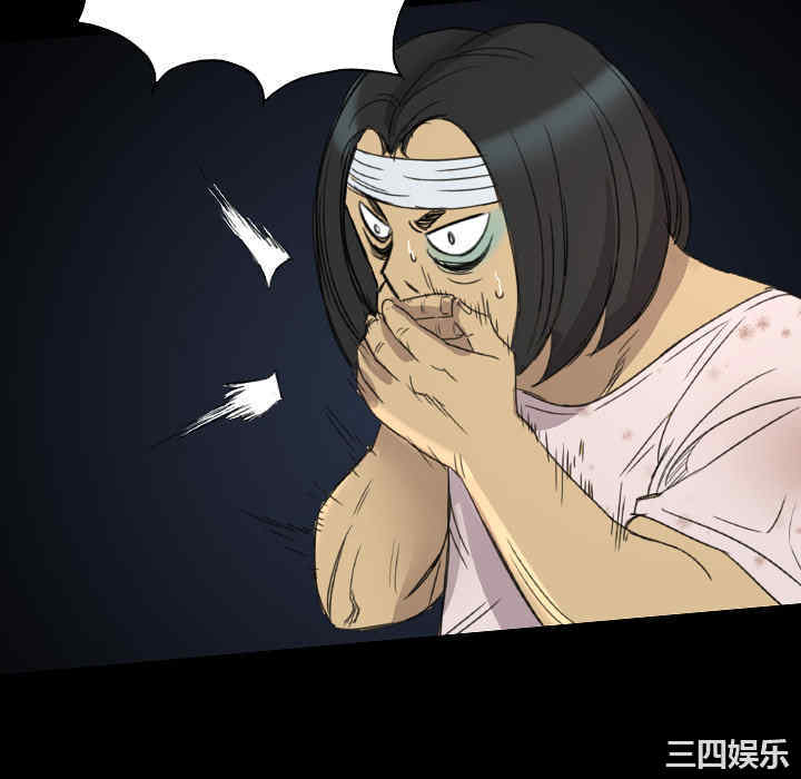 第80张