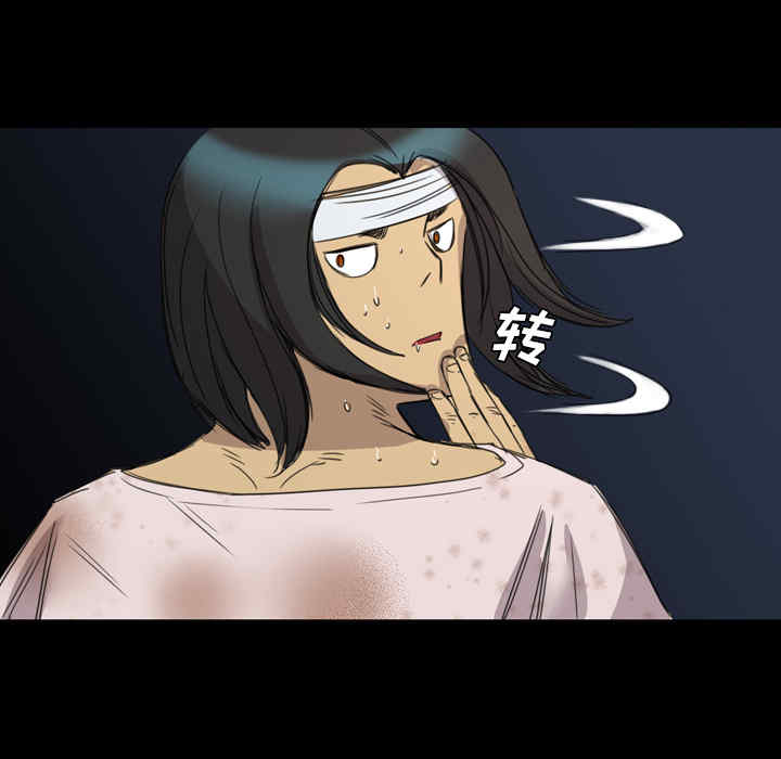 第81张