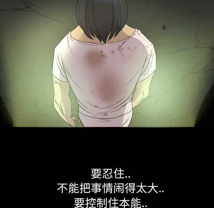 第84张