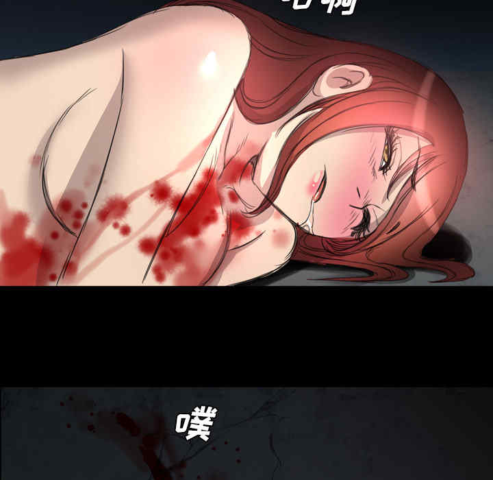 第88张