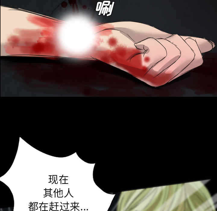 第89张