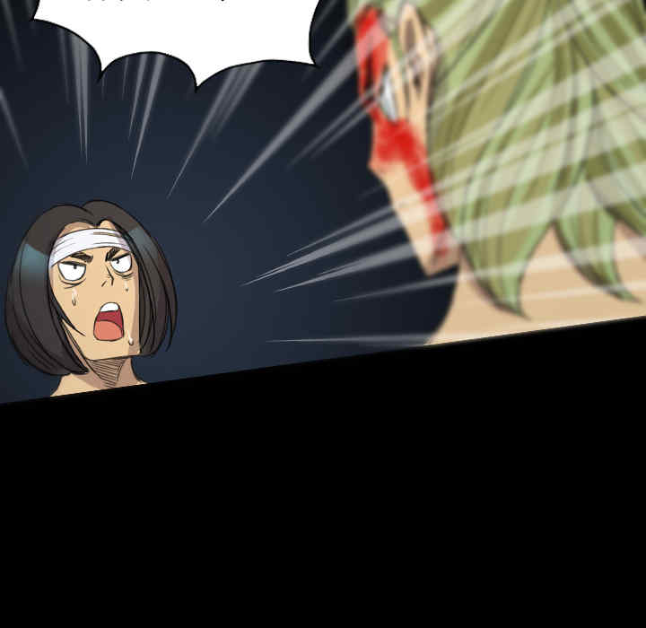 第90张