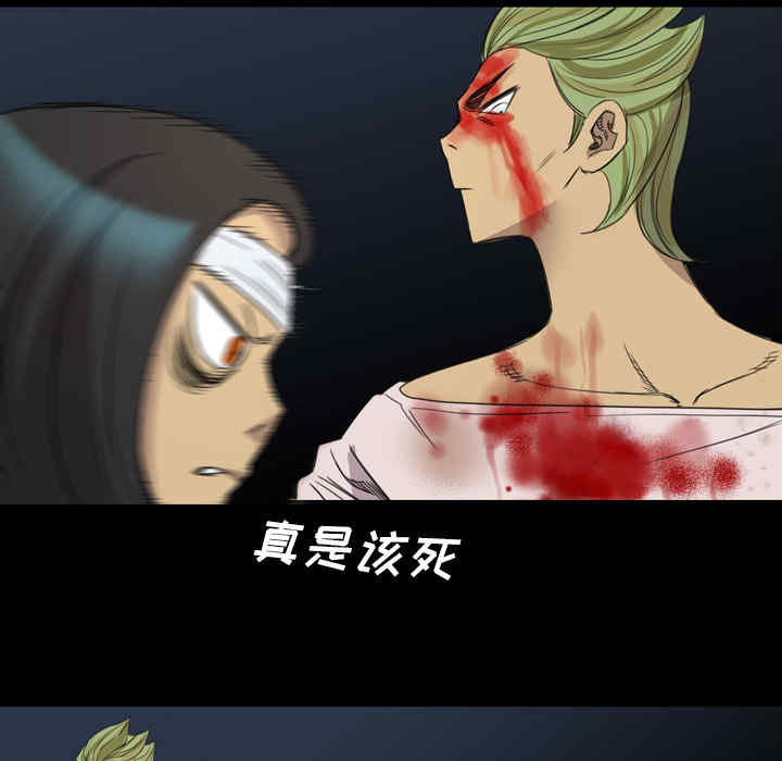 第91张