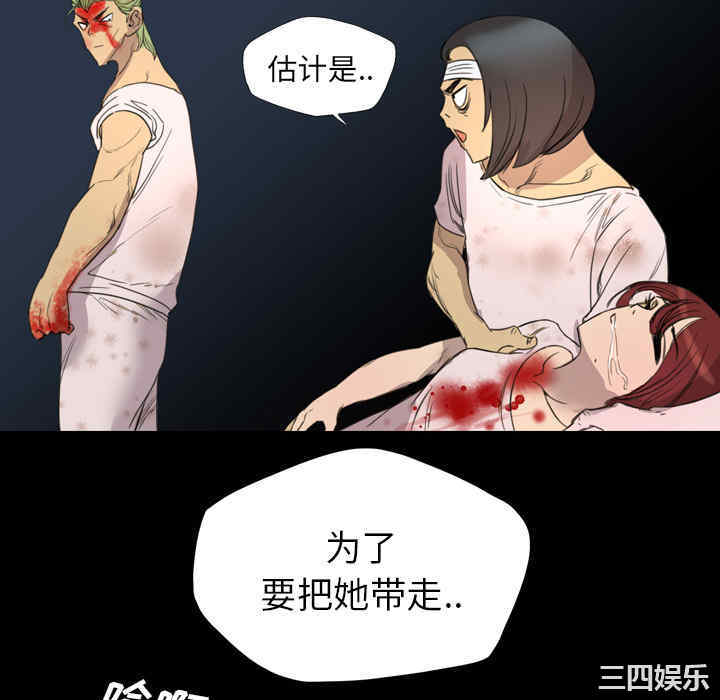 第92张