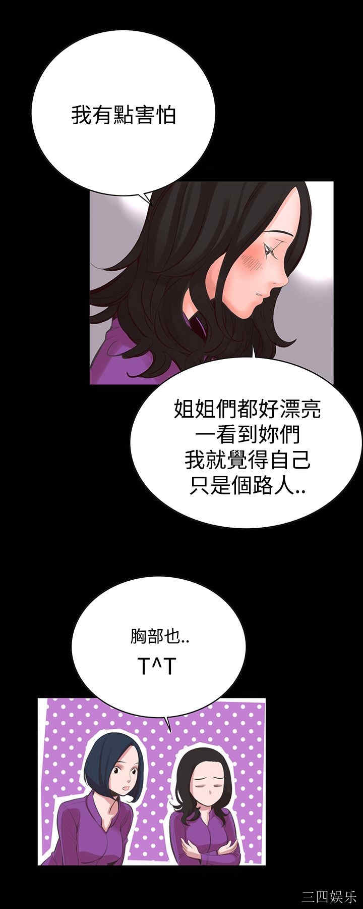 第25张