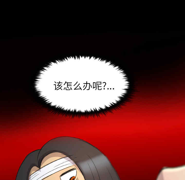 第94张