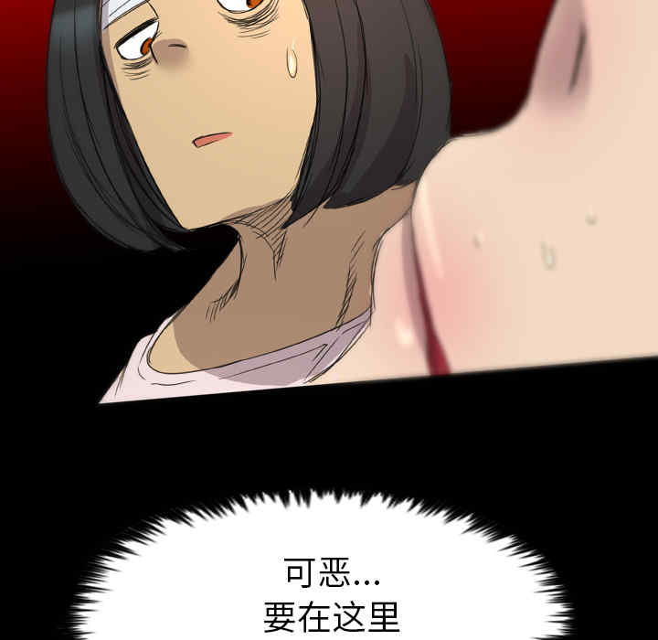 第95张