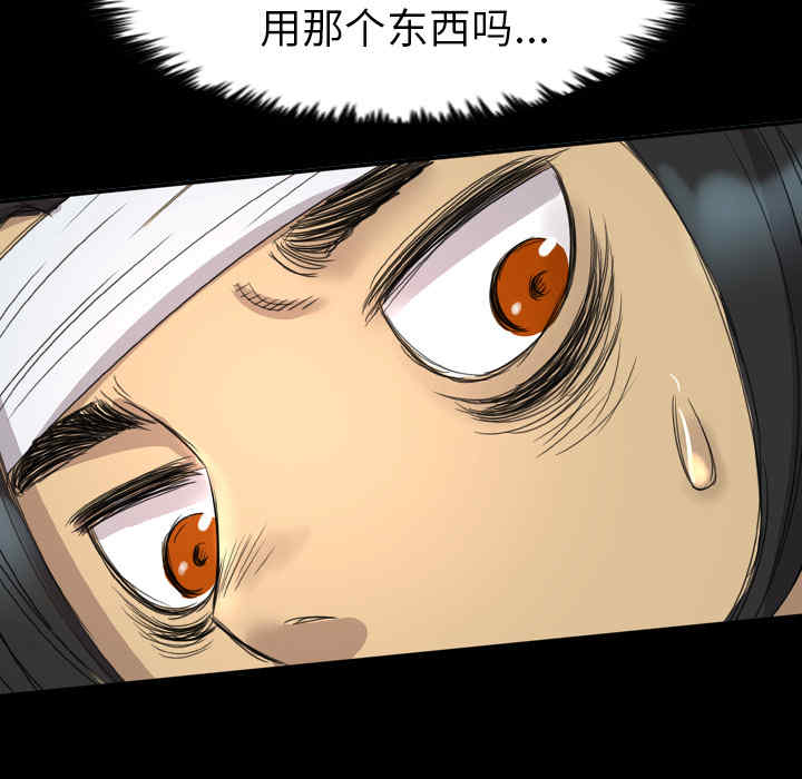 第96张