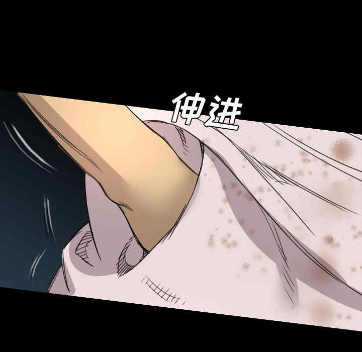 第97张