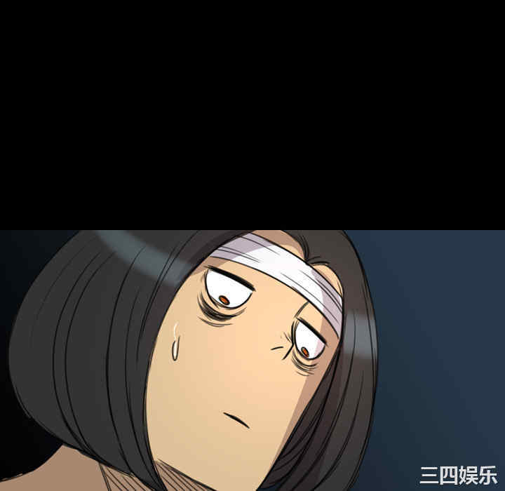 第98张