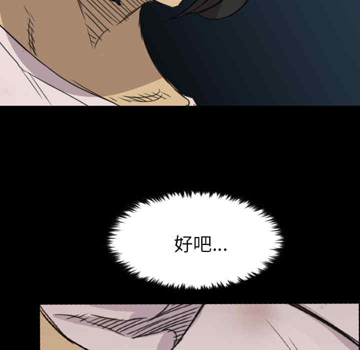 第99张
